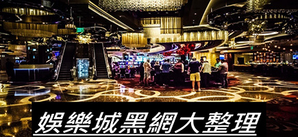 台灣運動彩券分析|你不知道的足球分析方法！ - 富貴金星